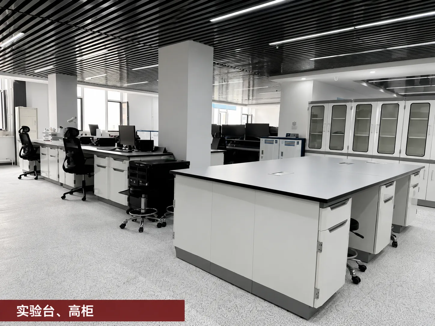 吉林省公安厅